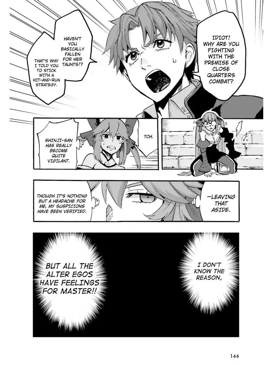 Fate/Extra - CCC Fox Tail Chapter 35 6